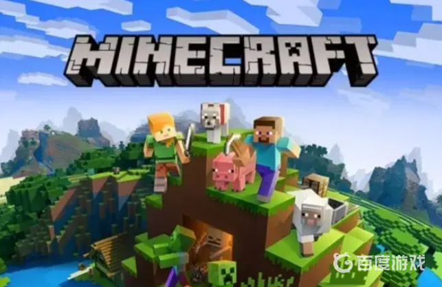 我的世界如何讓村民種地和收割？