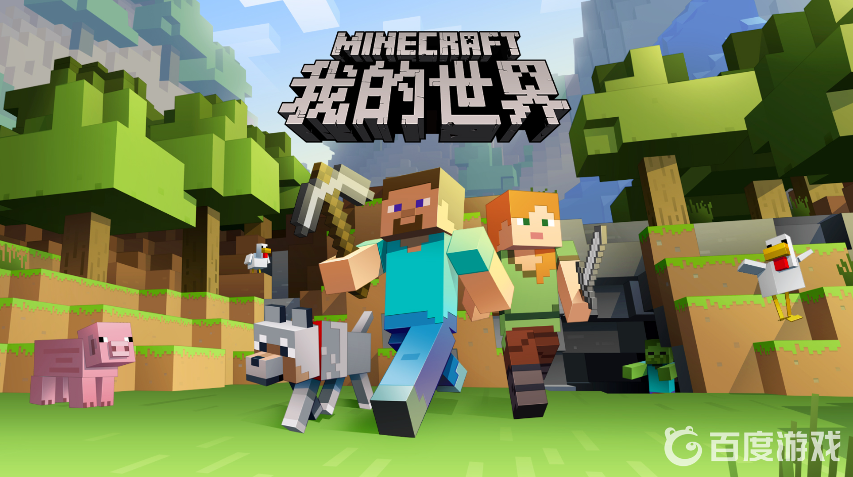 我的世界銅塊怎麼氧化？