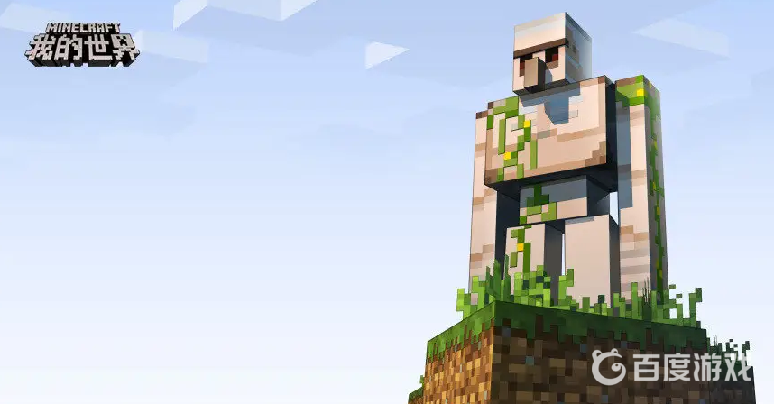 我的世界狼盔甲怎麼做？