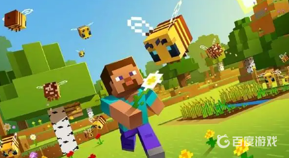 我的世界有幾個版本?