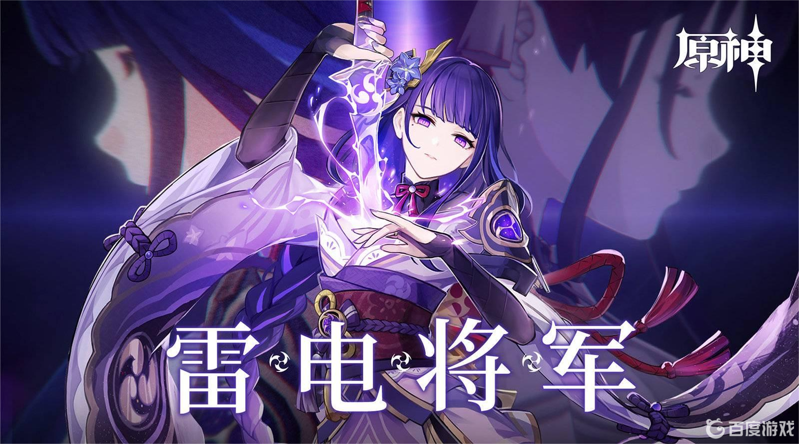 原神預下載可以退出嗎？