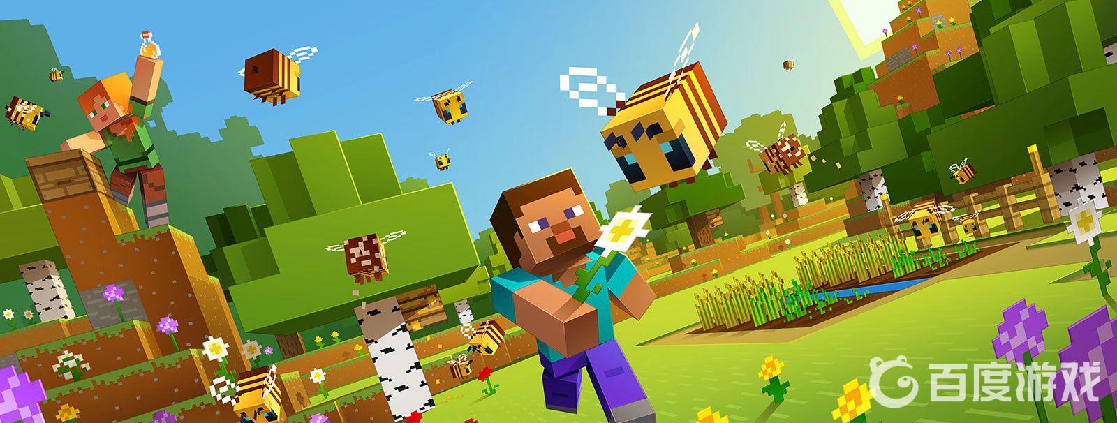 我的世界怎麼練各種葯水大全？