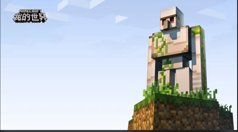 我的世界神奇寶貝夢妖在哪裡刷？