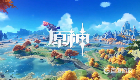 原神3.2納西妲需要多少暴擊？