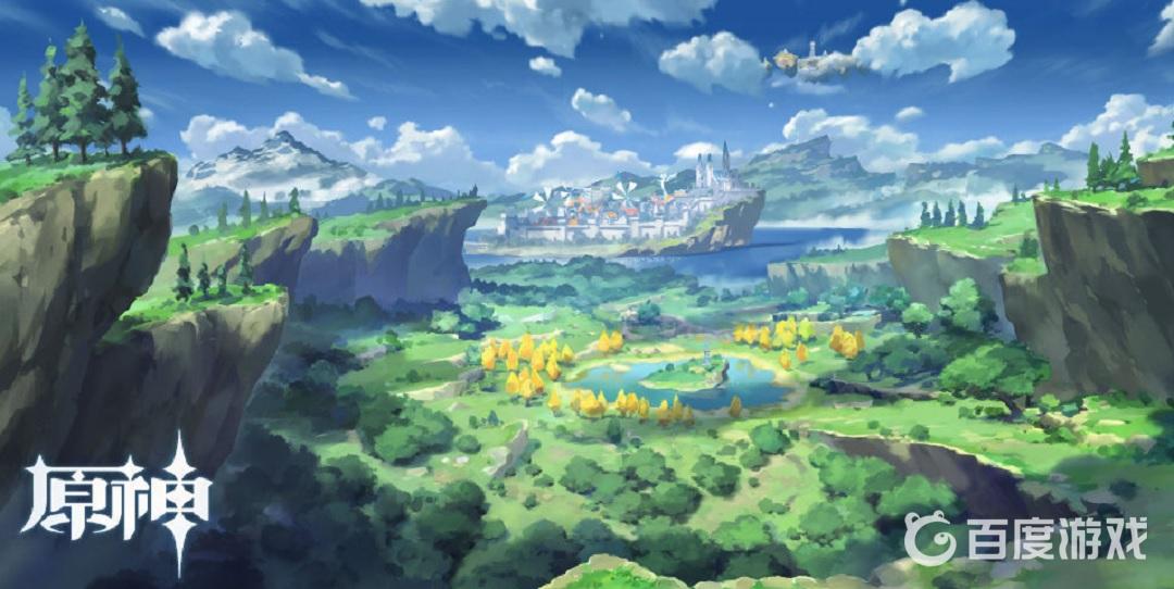 原神3.1鴆棘魚位置圖在哪裡？