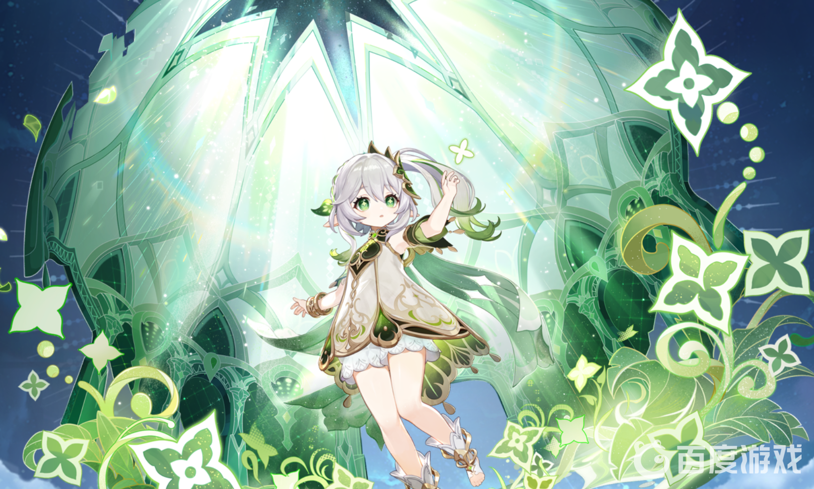 原神3.2納西妲技能倍率是多少？