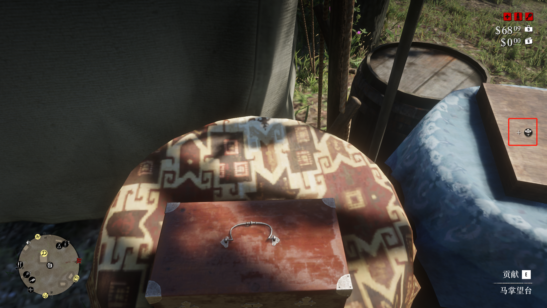 荒野大鏢客2懸賞金有必要交么？