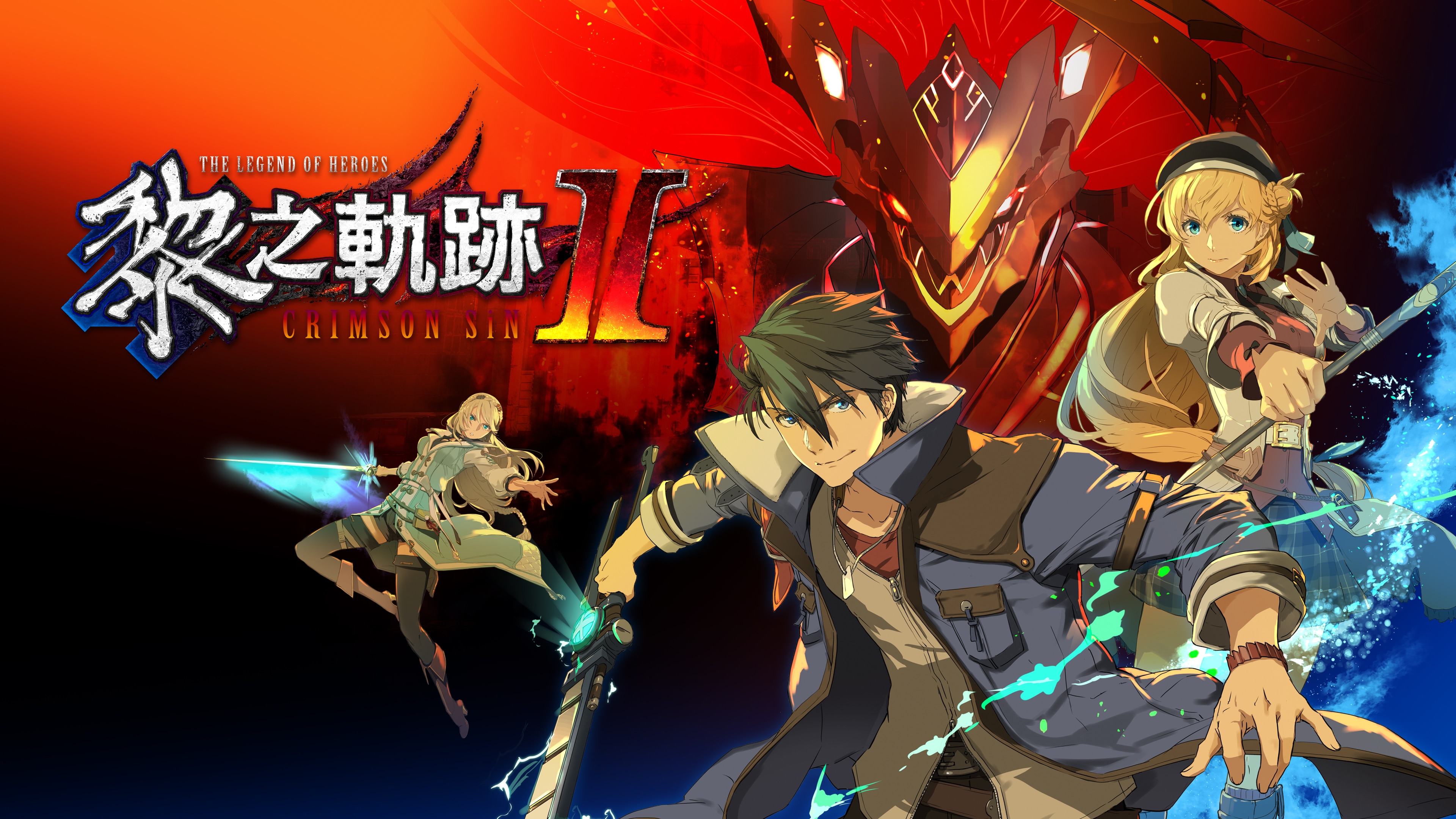 《英雄傳說：黎之軌跡Ⅱ》現已上線Steam頁面，預購暫未開啟