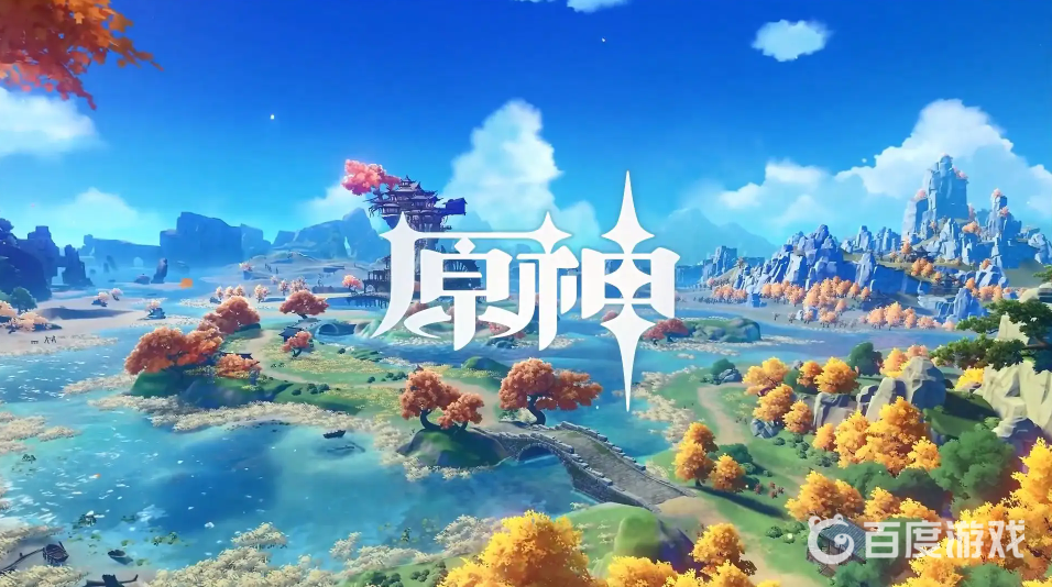 原神雷觀音在哪兒打？