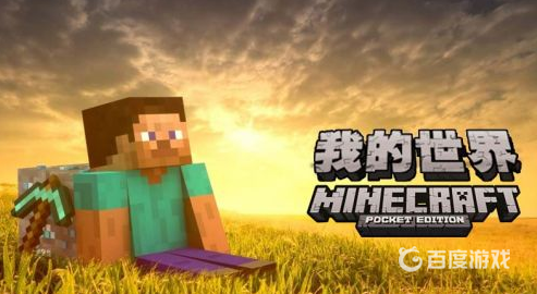 我的世界生成巨人殭屍的指令是什麼？