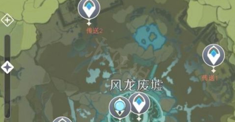 風龍廢墟風牆怎麼解除