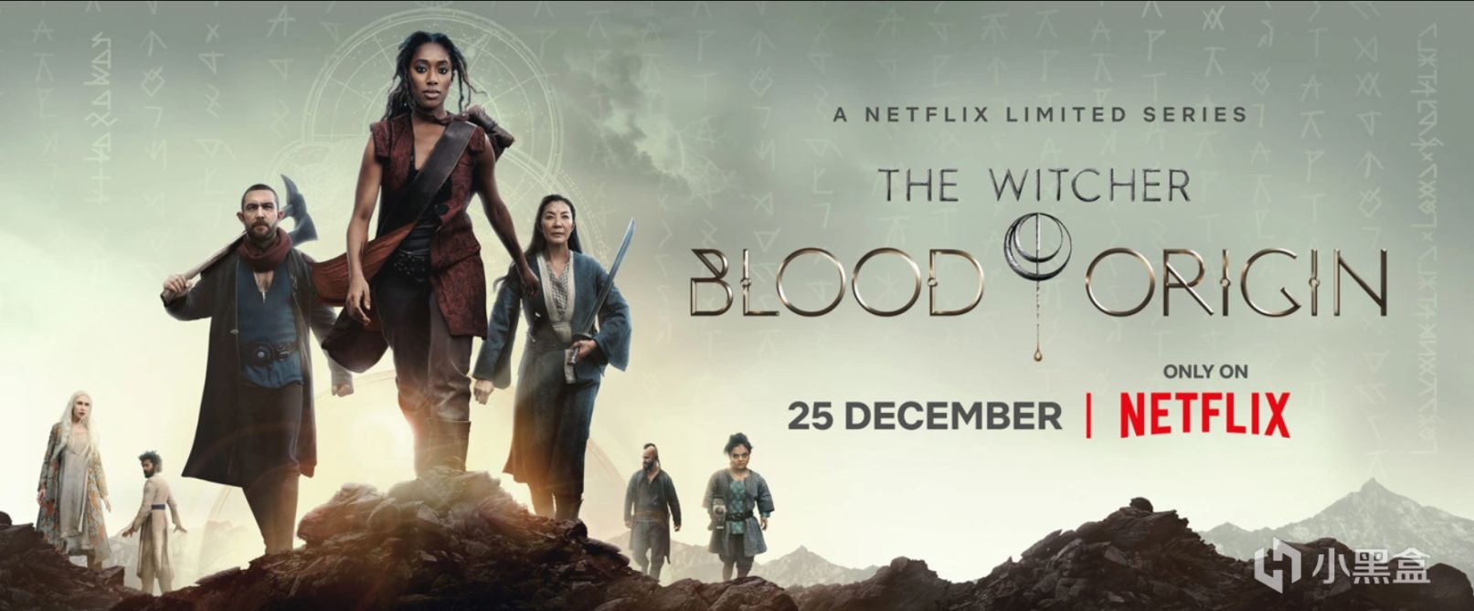 《獵魔人：血緣》遭差評轟炸  HBO《最後生還者》投入超1億美元