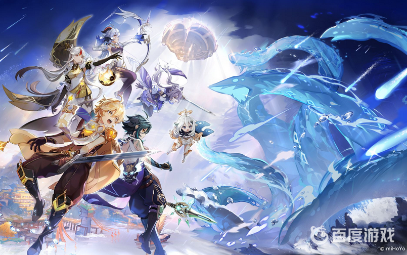 原神舉報科技號有用嗎？