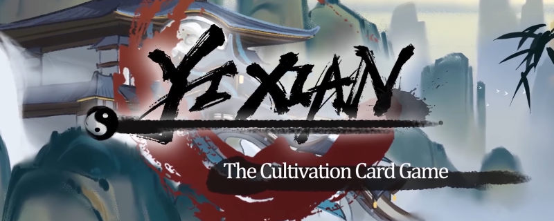 弈仙牌五行流玩法有什麼缺點