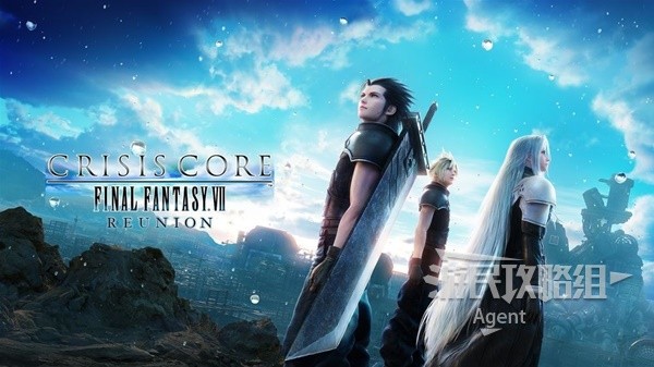 《最終幻想7核心危機重聚》圖文攻略 次要事件及難點支線攻略