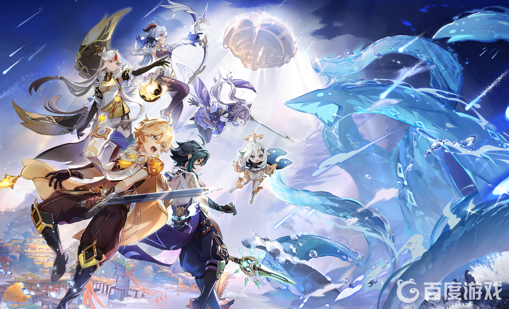 原神3.1版本怎麼進入須彌沙漠的機器人內部？