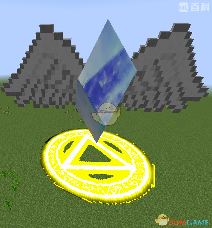 《我的世界》魔法金屬拉普達巨型水晶怎麼獲得