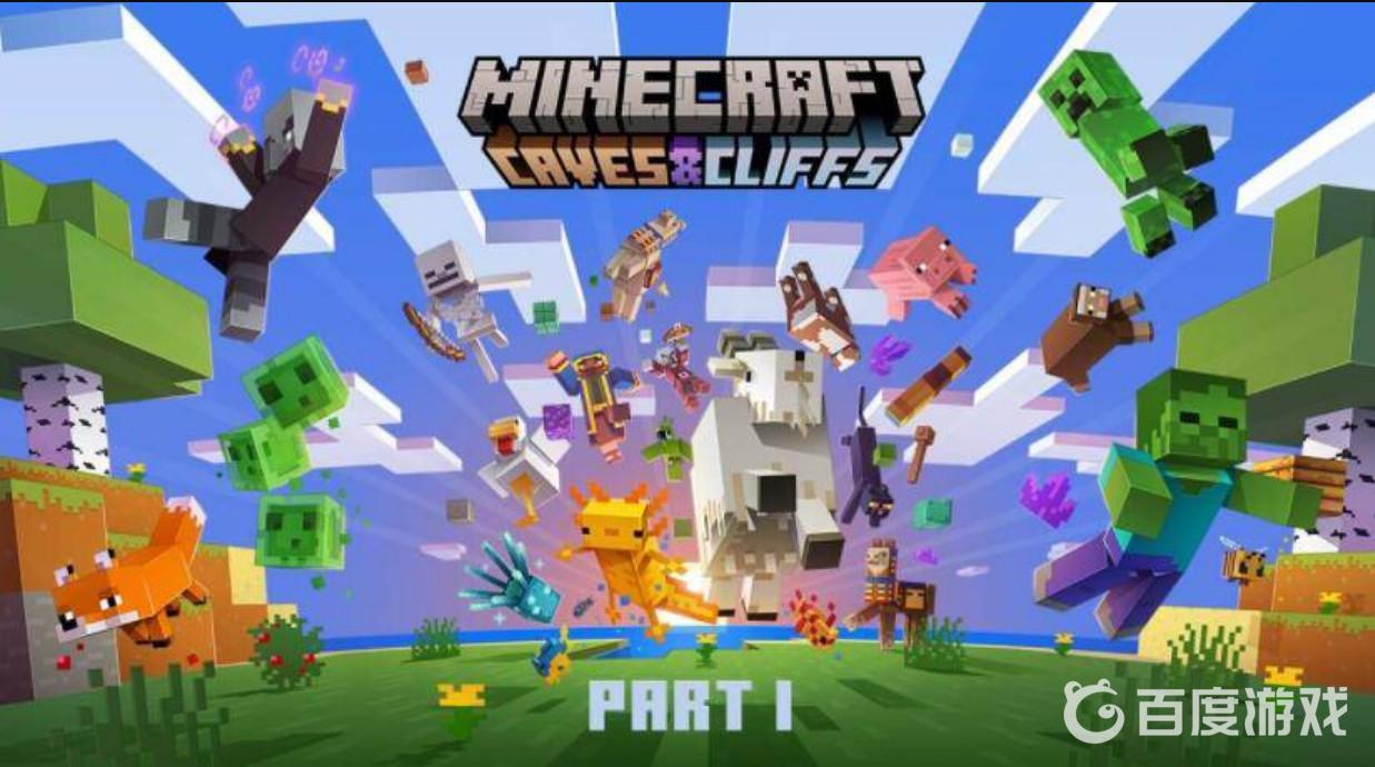 我的世界為什麼做不了盾牌？