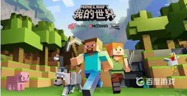 我的世界波比的游戲時間模組怎麼下載？