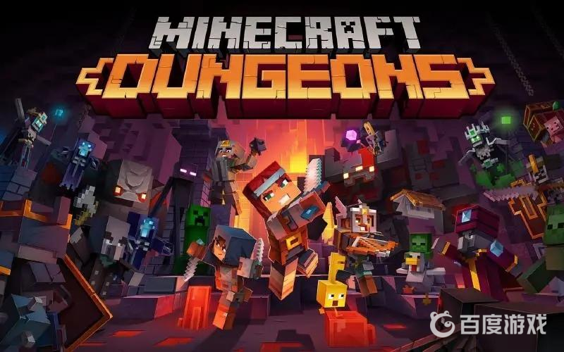 我的世界村民為什麼不繁殖？