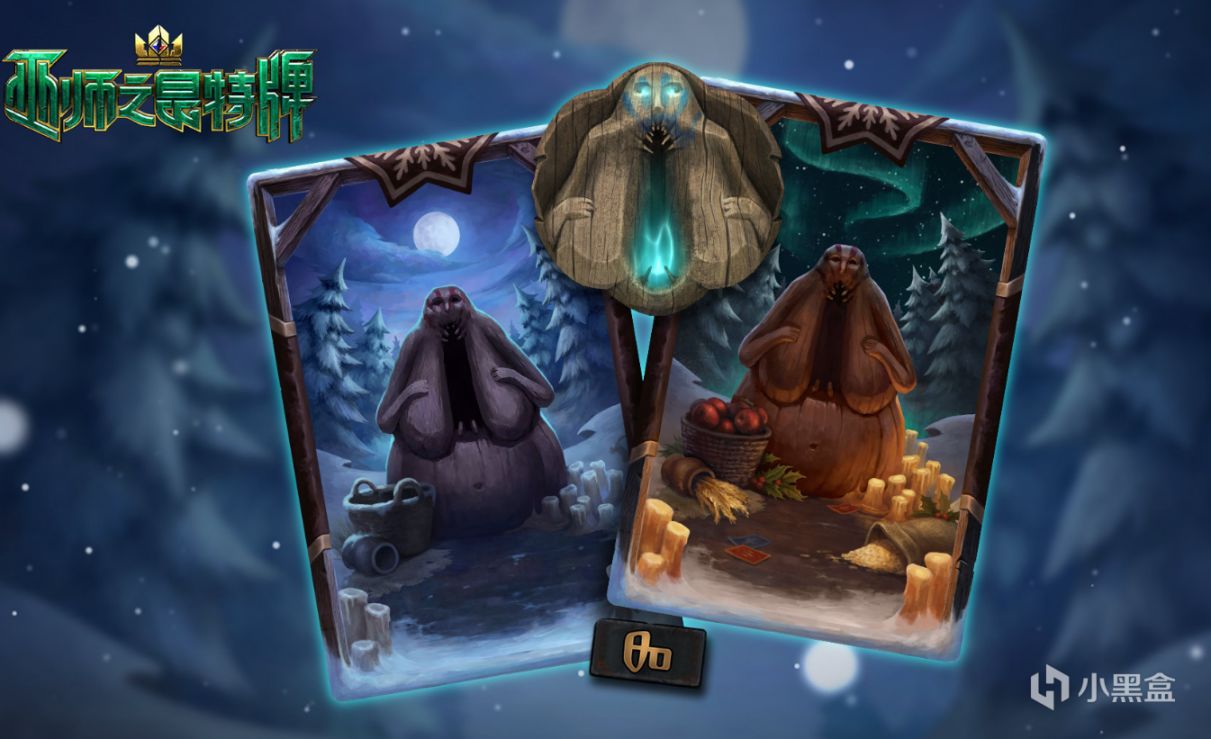 巫師3衍生作品，《巫師之昆特牌》，國服將於年底關閉