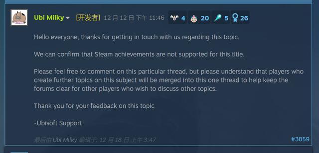育碧確認《刺客信條：英靈殿》不會加入Steam成就