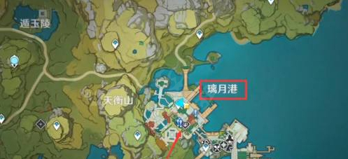 重岩之意怎麼觸發