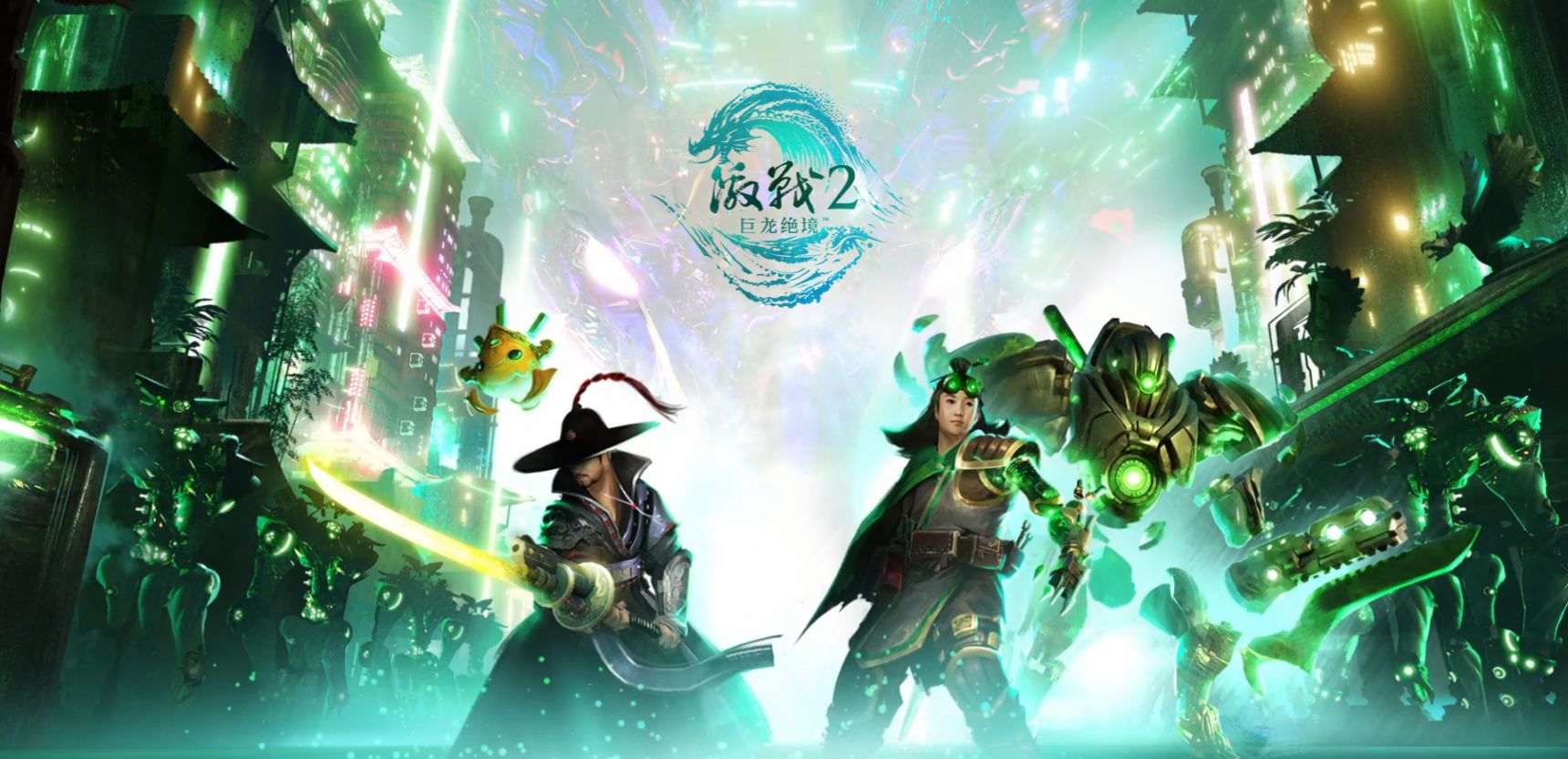MMORPG的逆襲！《激戰2》斬獲多項「2022年度最佳」大獎