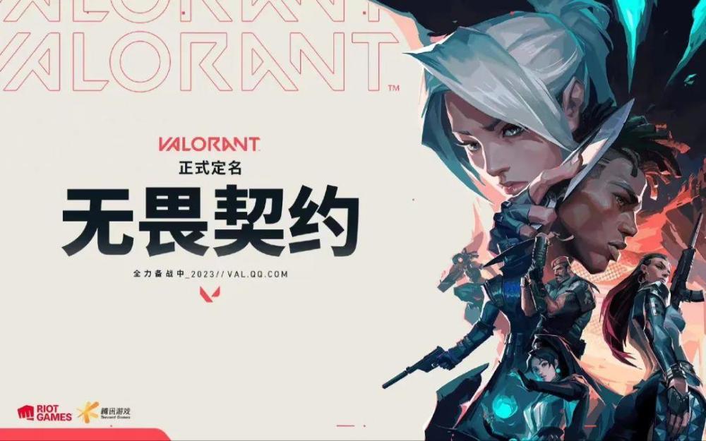 【特稿】游戲的春天來了？《寶可夢》新作正式登陸Switch