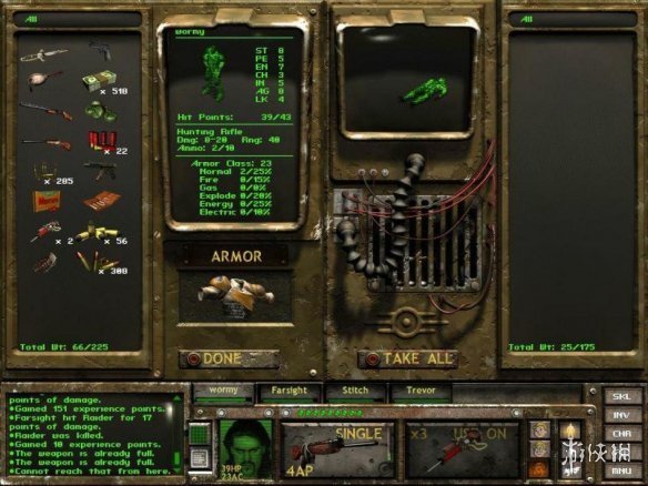 Epic喜加三第8彈：初代《輻射》三部曲統統玩到爽