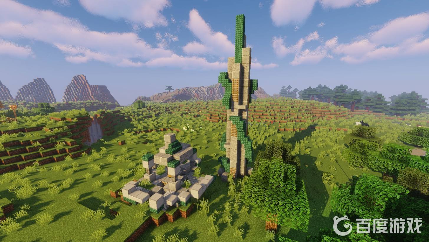 我的世界品紅色染料怎麼做？