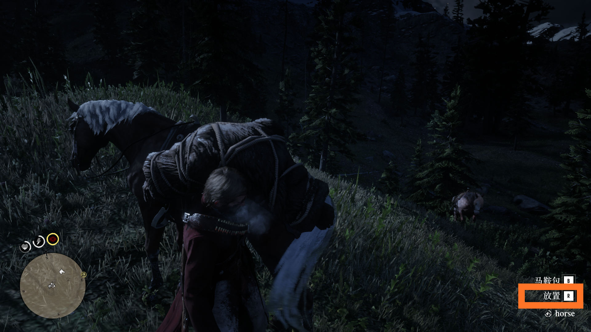 荒野大鏢客2熊皮怎麼存放？