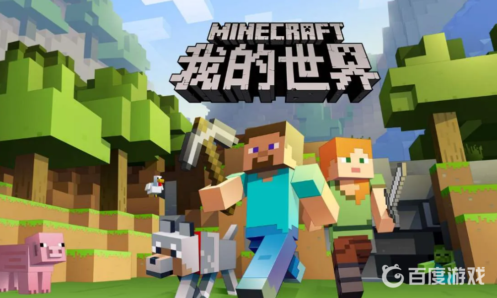 我的世界龍族的龍息是什麼？