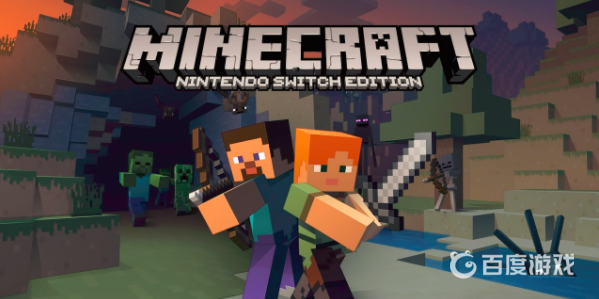 我的世界如何煉制水肺葯水？