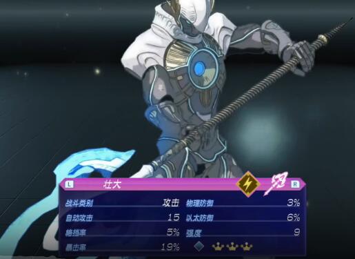 異度之刃2怎麼抽稀有異刃？