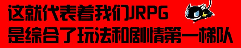 steam冬季特賣指南，回味無窮的日系劇情神作推薦！(1)