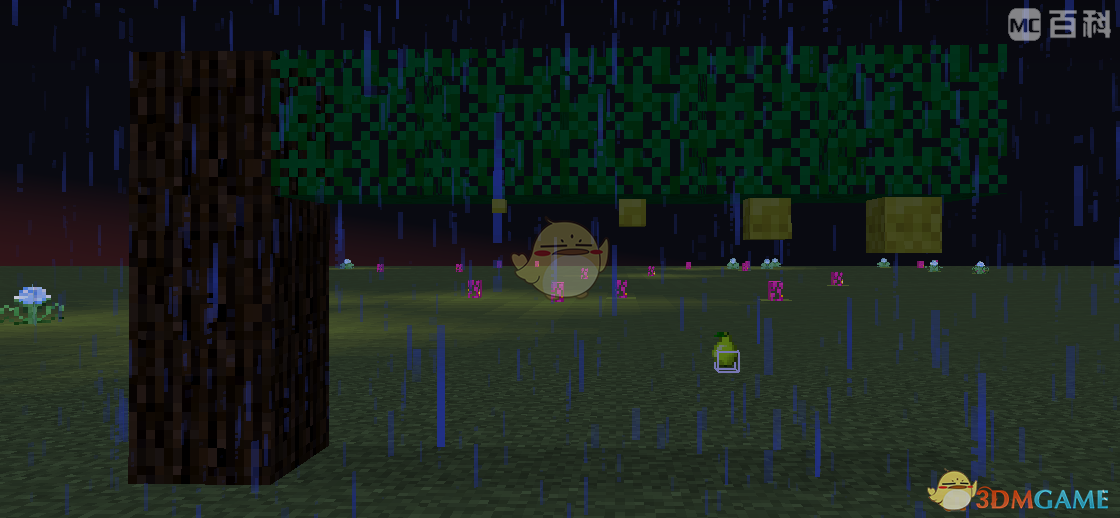 《我的世界》魔法金屬青蘋果怎麼獲得