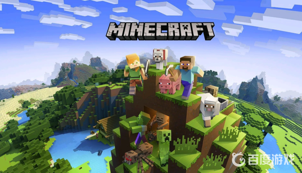 我的世界怎麼找到死亡的位置？