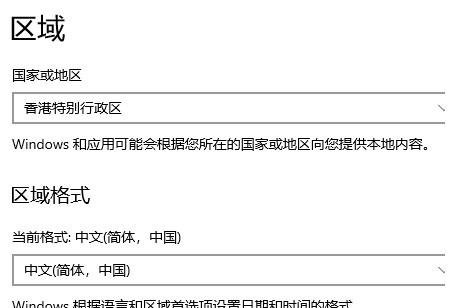 《戰錘40K暗潮》XGP版設置中文方法 XGP版怎麼設置中文