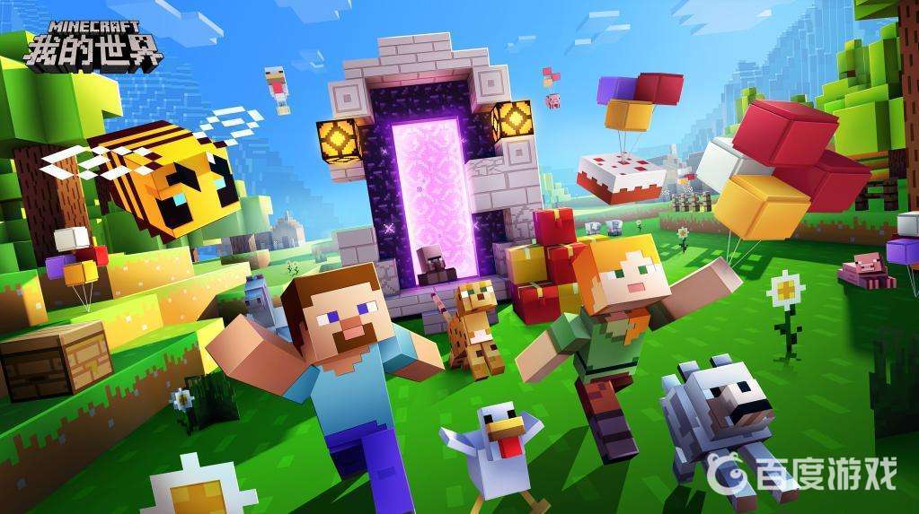 我的世界變身模組按哪個鍵變身？