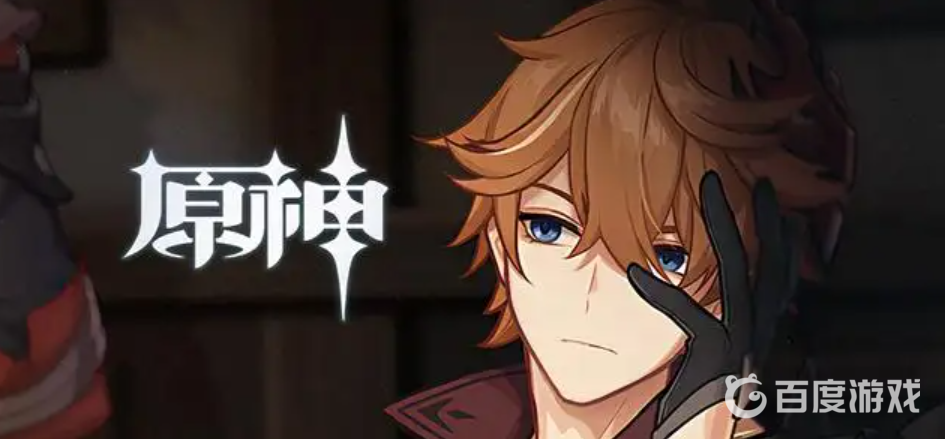 原神雷鳴仙毒水怎麼解？