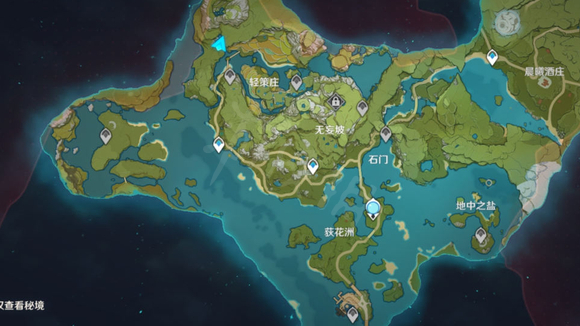 輕策庄左上角的岩神瞳怎麼找