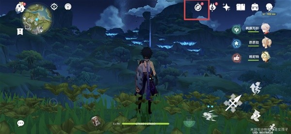 《原神》3.3迷城戰線沙域篇關卡攻略