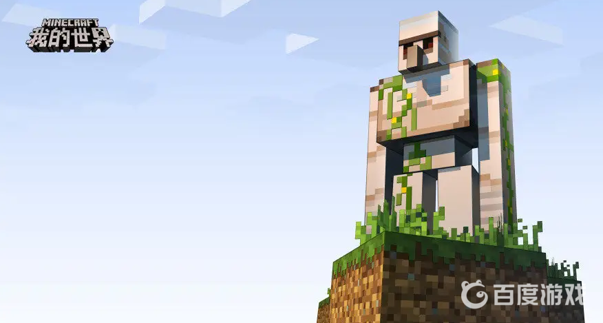 我的世界虛無世界閃耀的注魔石怎麼獲得？