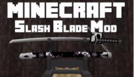 我的世界拔刀劍怎麼合成？