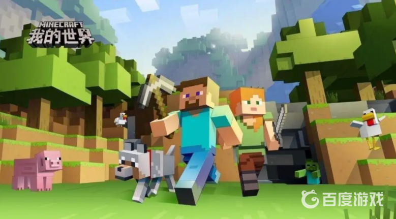 我的世界寶可夢薄荷怎麼獲取？