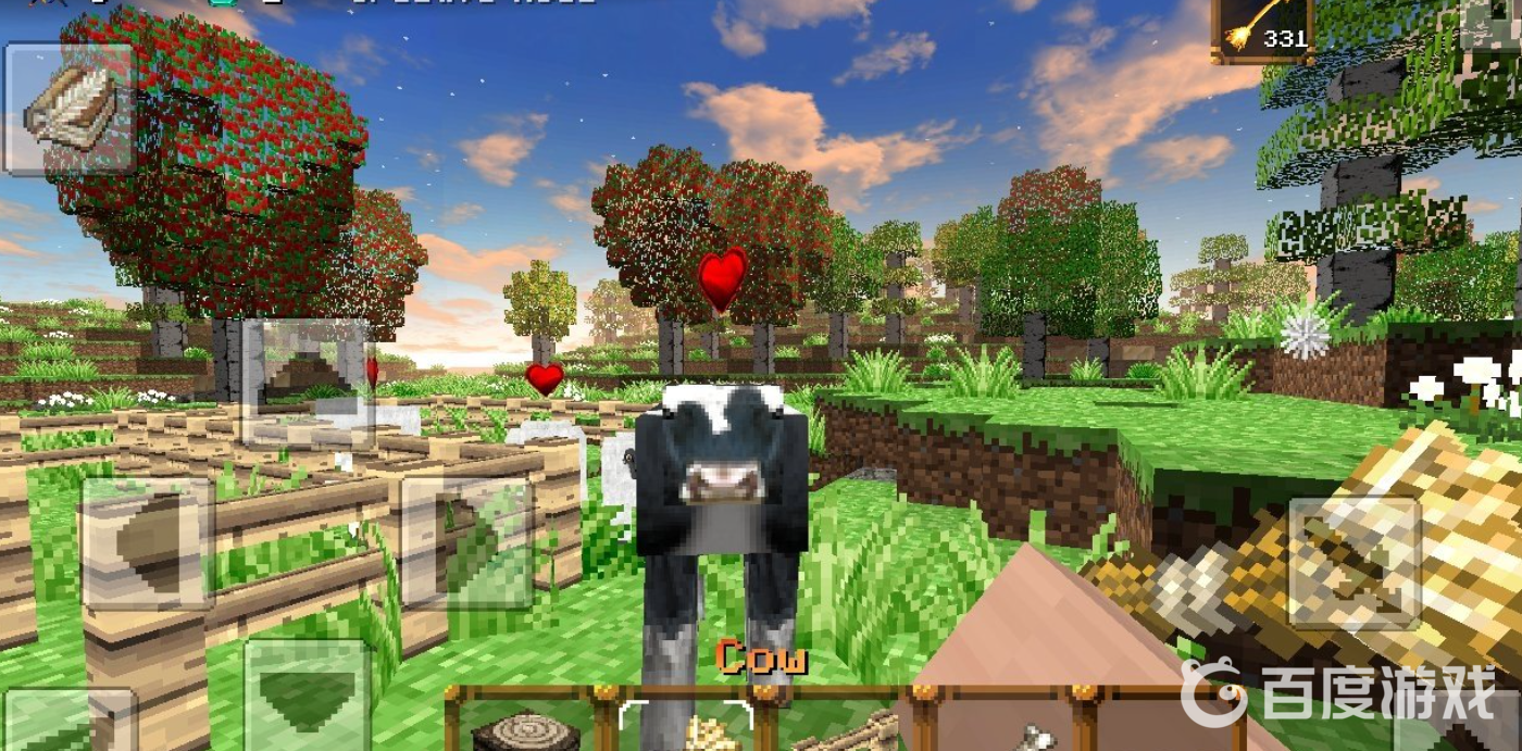 我的世界界面尺寸能不能調大？