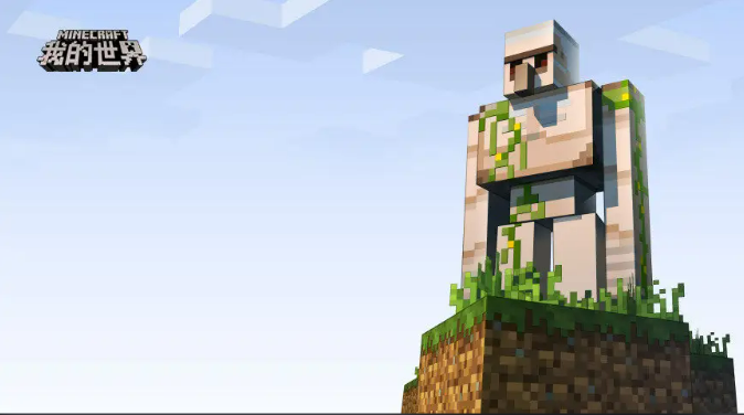 我的世界隱藏門怎麼做？