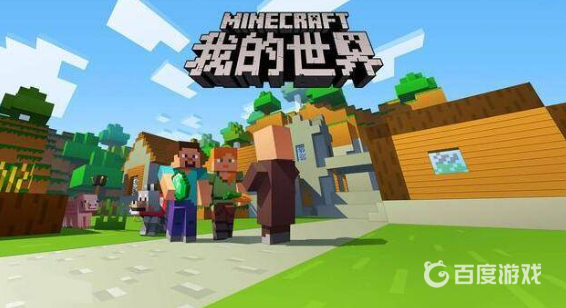 我的世界幸運葯水怎麼做？