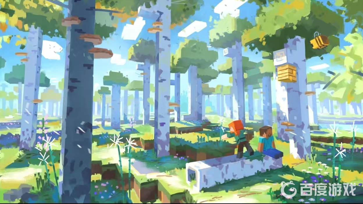 我的世界電腦版怎麼退出遊戲？